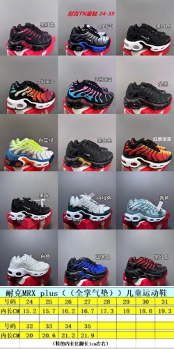 Air Max TN Plus Kids Shoes 6107 Child