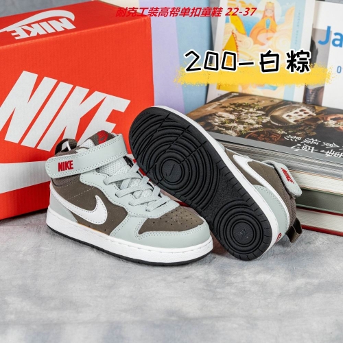 Air Force 1 Kids Shoes 6006 Child