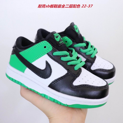 Dunk SB Kids Shoes 6018 Child