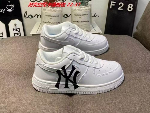Air Force 1 Kids Shoes 6055 Child