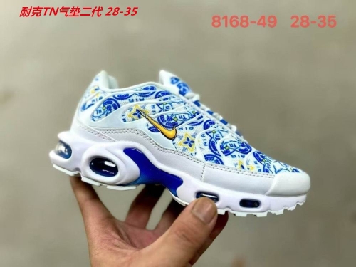 Air Max TN Plus Kids Shoes 6075 Child
