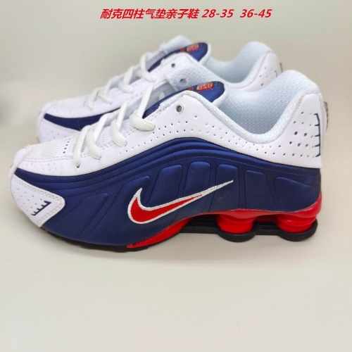 Nike Shox R4 Kids Shoes 6001 Child