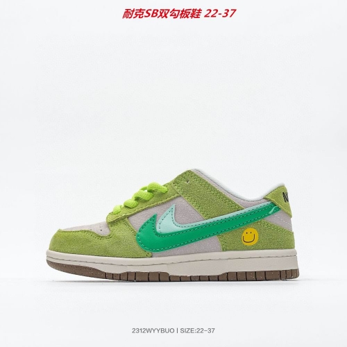Dunk SB Kids Shoes 6003 Child