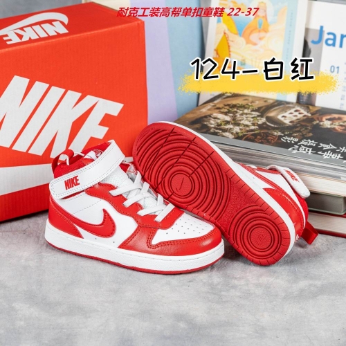 Air Force 1 Kids Shoes 6001 Child