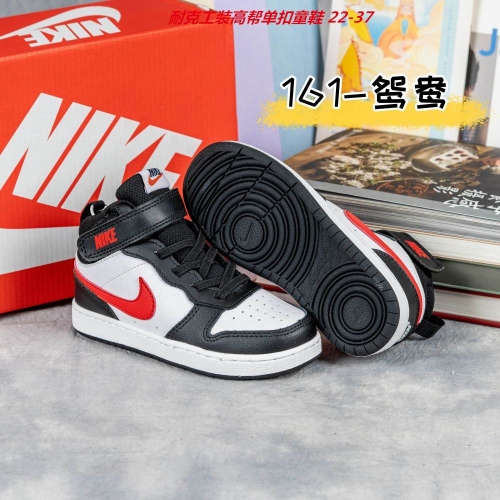 Air Force 1 Kids Shoes 6013 Child