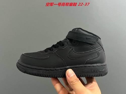 Air Force 1 Kids Shoes 6050 Child