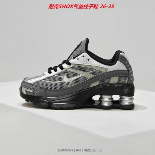 Nike Shox Ride 2 Kids Shoes 6004 Child
