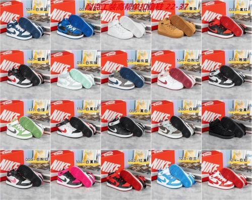 Air Force 1 Kids Shoes 6022 Child