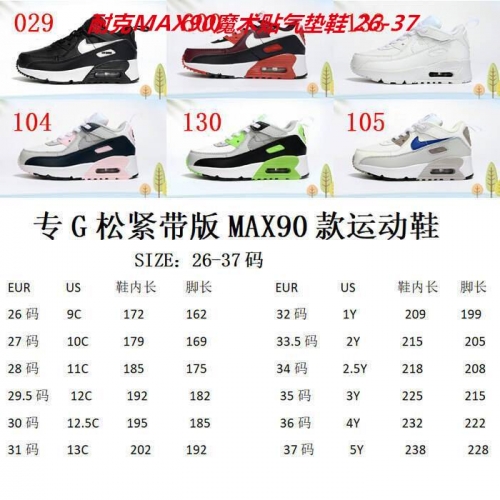 Air Max 90 Kids Shoes 6007 Child