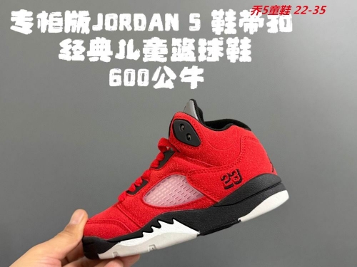 Air Jordan 5 Kids Shoes 6009 Child
