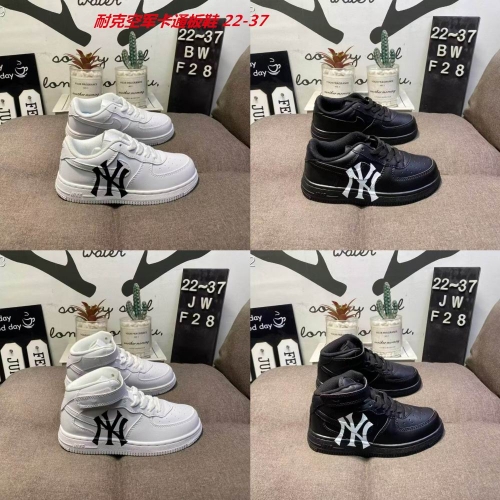 Air Force 1 Kids Shoes 6058 Child