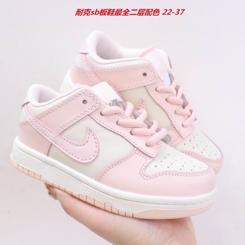 Dunk SB Kids Shoes 6028 Child