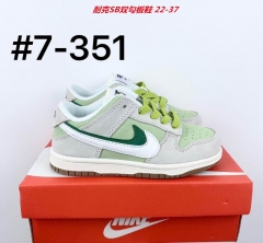 Dunk SB Kids Shoes 6013 Child