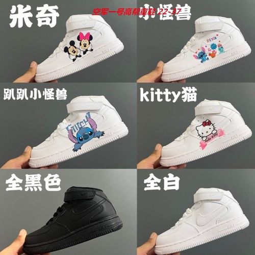 Air Force 1 Kids Shoes 6053 Child