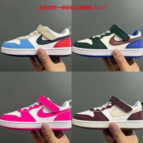 Air Force 1 Kids Shoes 6033 Child