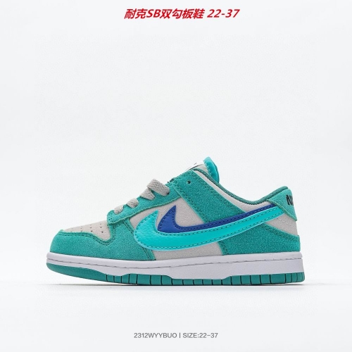 Dunk SB Kids Shoes 6004 Child