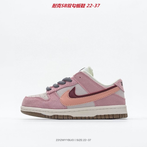 Dunk SB Kids Shoes 6005 Child