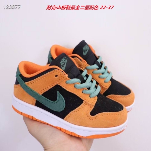 Dunk SB Kids Shoes 6019 Child