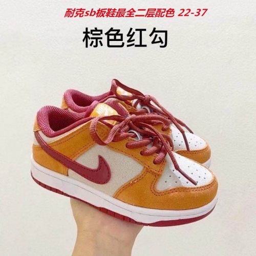 Dunk SB Kids Shoes 6024 Child