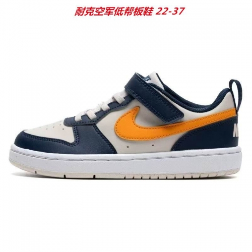 Air Force 1 Kids Shoes 6037 Child