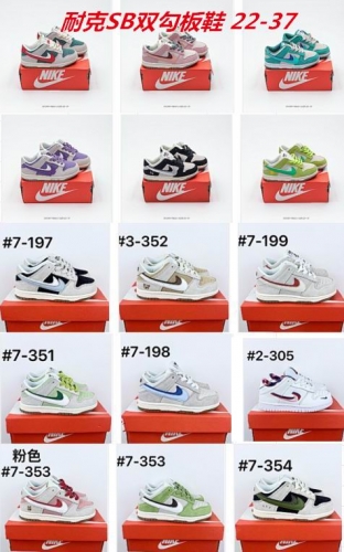 Dunk SB Kids Shoes 6017 Child