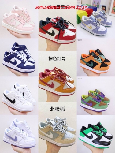 Dunk SB Kids Shoes 6030 Child