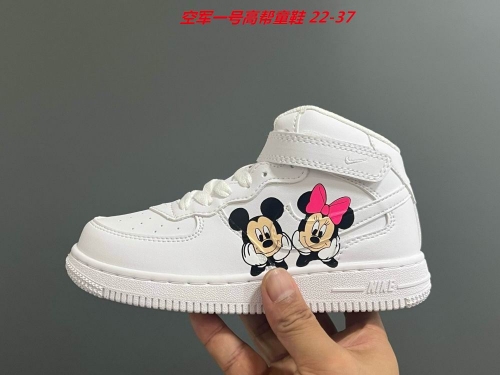 Air Force 1 Kids Shoes 6047 Child