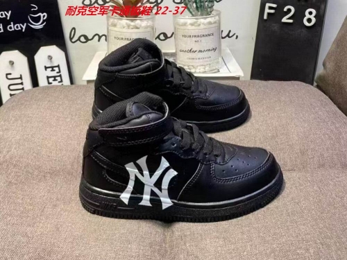 Air Force 1 Kids Shoes 6056 Child