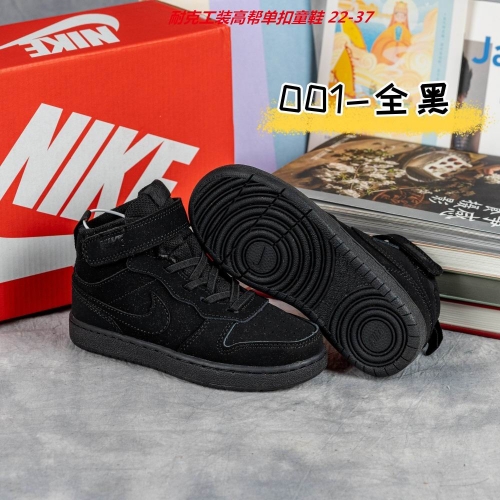 Air Force 1 Kids Shoes 6007 Child