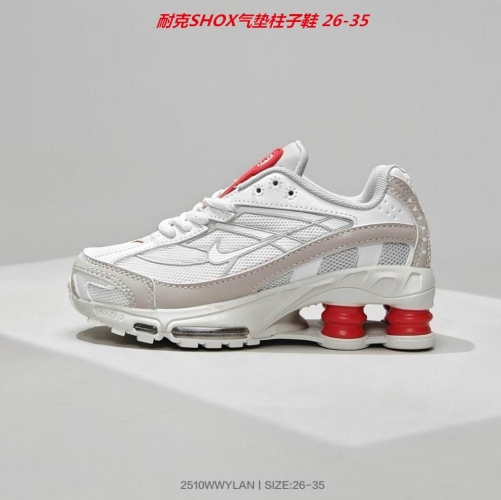 Nike Shox Ride 2 Kids Shoes 6005 Child