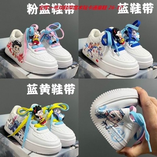 Air Force 1 Kids Shoes 6045 Child