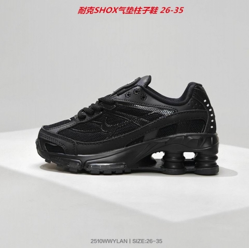 Nike Shox Ride 2 Kids Shoes 6001 Child