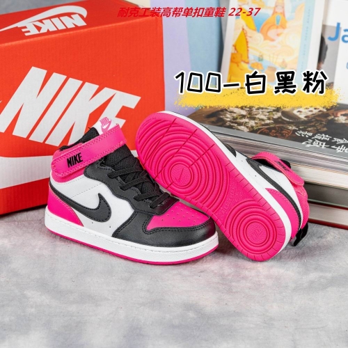 Air Force 1 Kids Shoes 6004 Child
