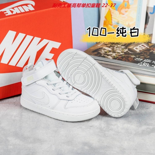 Air Force 1 Kids Shoes 6018 Child
