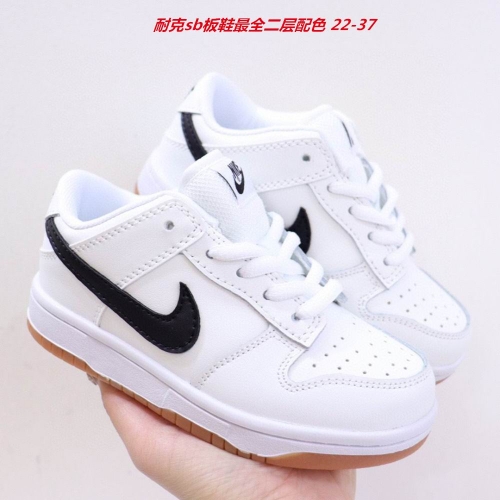 Dunk SB Kids Shoes 6027 Child