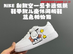 Air Force 1 Kids Shoes 6075 Child