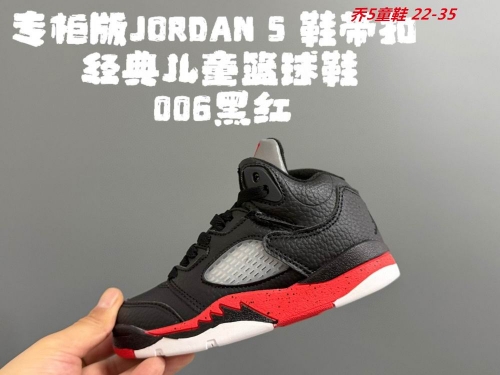 Air Jordan 5 Kids Shoes 6007 Child