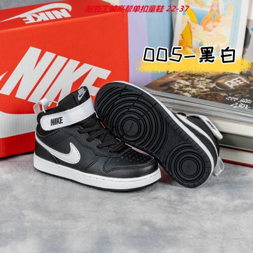 Air Force 1 Kids Shoes 6008 Child