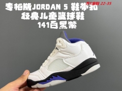 Air Jordan 5 Kids Shoes 6003 Child