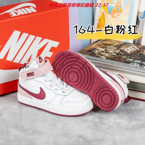 Air Force 1 Kids Shoes 6012 Child