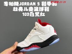 Air Jordan 5 Kids Shoes 6001 Child