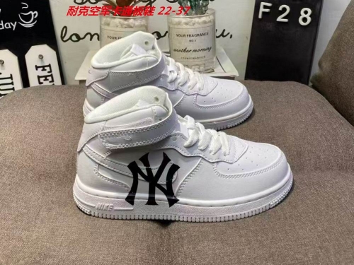 Air Force 1 Kids Shoes 6057 Child