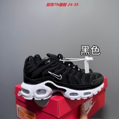 Air Max TN Plus Kids Shoes 6105 Child