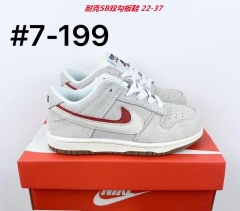 Dunk SB Kids Shoes 6014 Child