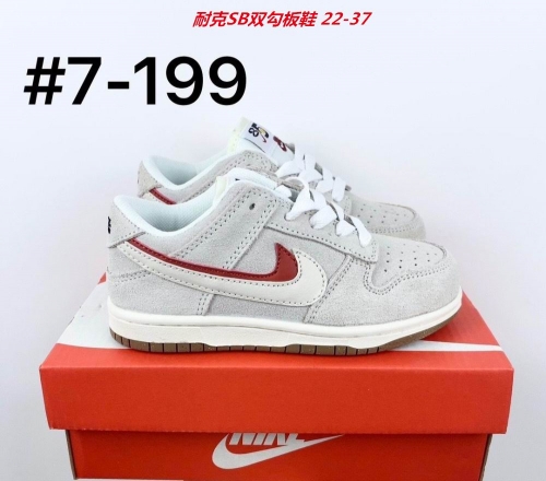 Dunk SB Kids Shoes 6014 Child