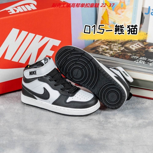 Air Force 1 Kids Shoes 6011 Child