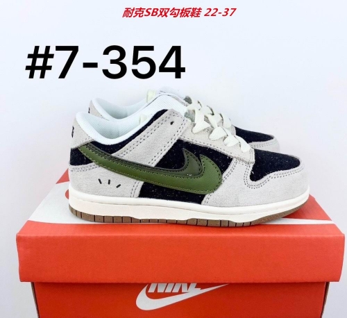 Dunk SB Kids Shoes 6007 Child