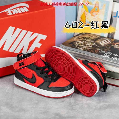 Air Force 1 Kids Shoes 6003 Child