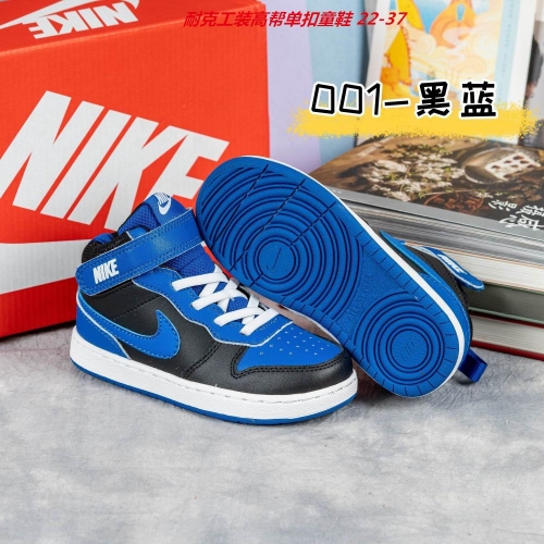 Air Force 1 Kids Shoes 6019 Child