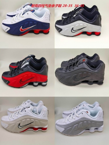 Nike Shox R4 Kids Shoes 6007 Child